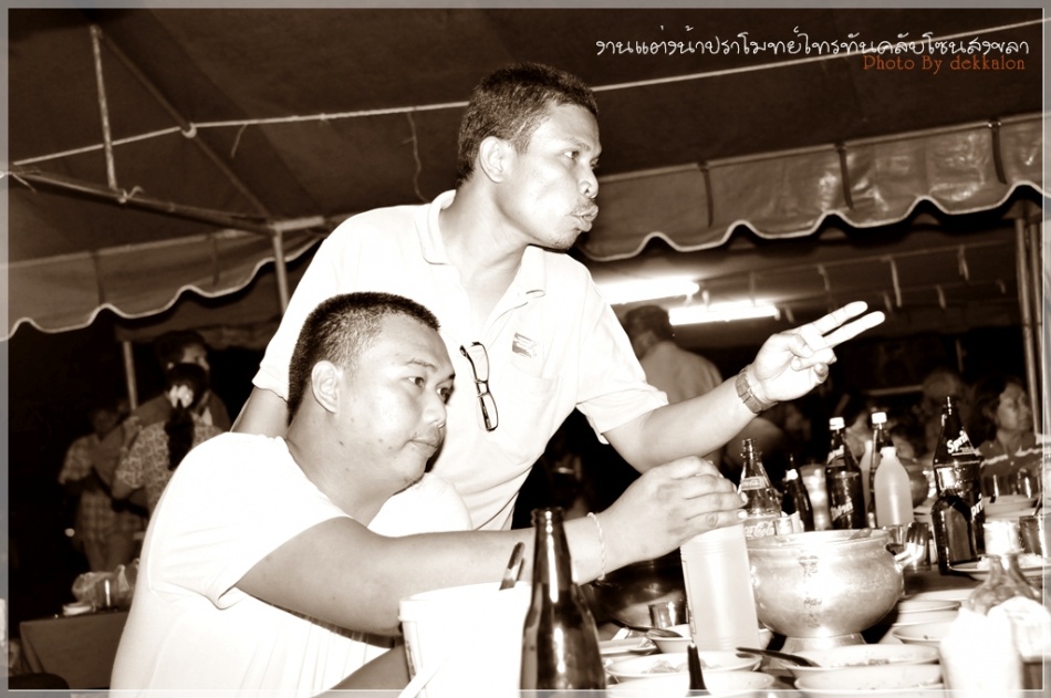 ชื่อ:  DSC_4264.jpg
ครั้ง: 280
ขนาด:  176.2 กิโลไบต์
