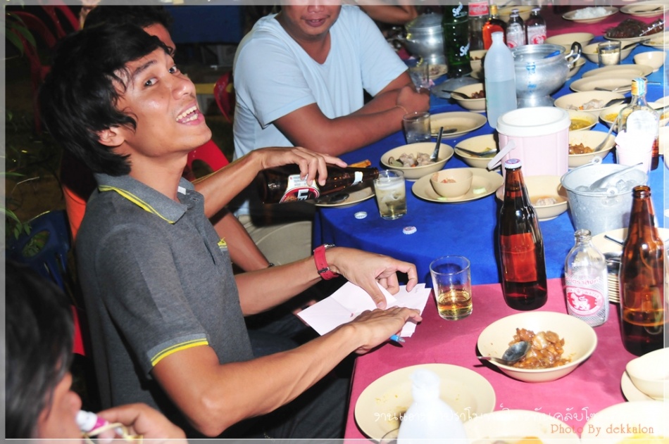 ชื่อ:  DSC_4276.jpg
ครั้ง: 246
ขนาด:  204.2 กิโลไบต์