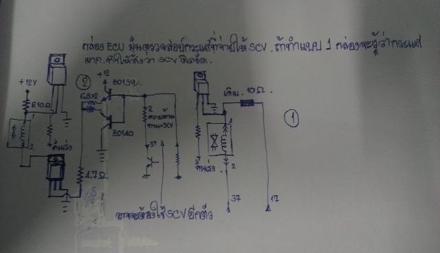 ชื่อ:  SCV CONTROL.JPG
ครั้ง: 4019
ขนาด:  116.2 กิโลไบต์