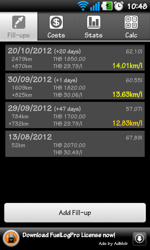 ชื่อ:  2012-10-25 10.48.35.png
ครั้ง: 348
ขนาด:  79.0 กิโลไบต์