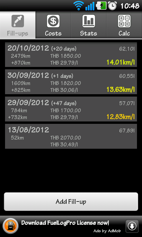 ชื่อ:  2012-10-25 10.48.35.png
ครั้ง: 247
ขนาด:  79.0 กิโลไบต์