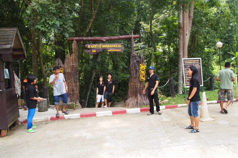 ชื่อ:  P9300658-1.jpg
ครั้ง: 244
ขนาด:  207.5 กิโลไบต์