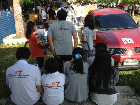 ชื่อ:  72.jpg
ครั้ง: 259
ขนาด:  137.7 กิโลไบต์