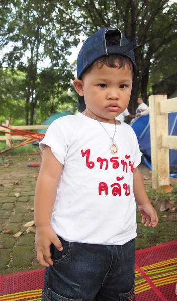 ชื่อ:  PB030833_resize.jpg
ครั้ง: 288
ขนาด:  95.3 กิโลไบต์