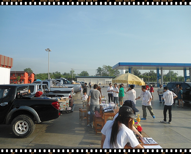 ชื่อ:  DSC03125.JPG
ครั้ง: 1250
ขนาด:  207.6 กิโลไบต์