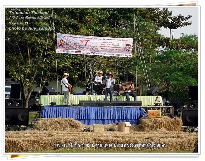 ชื่อ:  4.jpg
ครั้ง: 503
ขนาด:  349.1 กิโลไบต์