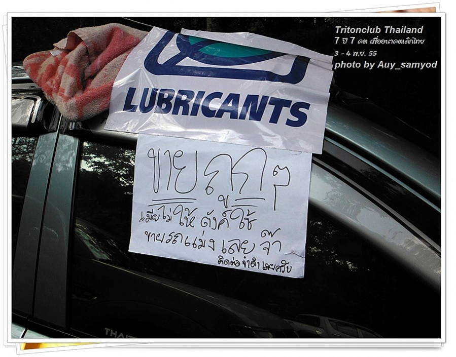 ชื่อ:  21.jpg
ครั้ง: 540
ขนาด:  202.6 กิโลไบต์