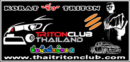 ชื่อ:  สติ๊กเกอร์คลั&#361.jpg
ครั้ง: 238
ขนาด:  59.6 กิโลไบต์