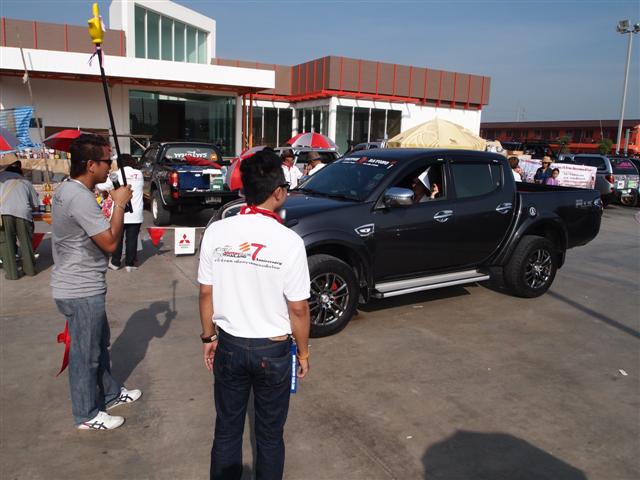 ชื่อ:  P1012659 (Small).JPG
ครั้ง: 183
ขนาด:  56.4 กิโลไบต์