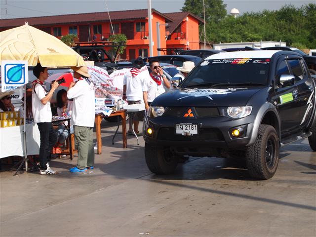 ชื่อ:  P1012671 (Small).JPG
ครั้ง: 183
ขนาด:  64.5 กิโลไบต์