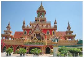 ชื่อ:  พระธาตุเรืองร&#362.jpg
ครั้ง: 556
ขนาด:  9.9 กิโลไบต์
