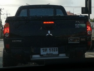ชื่อ:  2012-11-09 08.59.08.jpg
ครั้ง: 1121
ขนาด:  15.5 กิโลไบต์