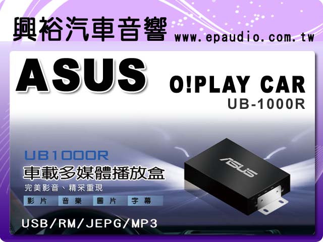 ชื่อ:  UB-1000R_L_1000R-TOP.jpg
ครั้ง: 1197
ขนาด:  79.1 กิโลไบต์