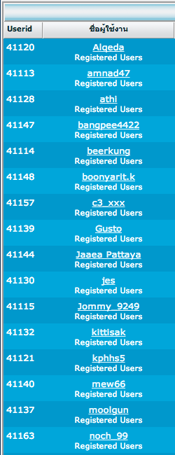 ชื่อ:  Screen Shot 2555-11-26 at 11.03.59 AM.png
ครั้ง: 2823
ขนาด:  55.9 กิโลไบต์