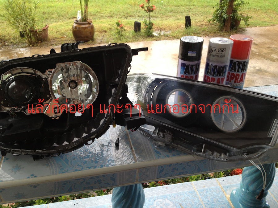 ชื่อ:  IMG_4091.jpg
ครั้ง: 7423
ขนาด:  237.1 กิโลไบต์
