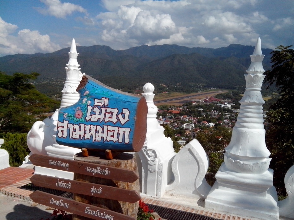 ชื่อ:  IMG_20121113_135706.jpg
ครั้ง: 883
ขนาด:  260.9 กิโลไบต์