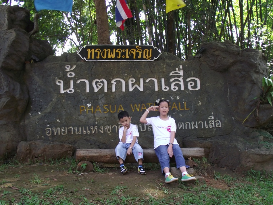 ชื่อ:  DSCF4347.jpg
ครั้ง: 849
ขนาด:  322.2 กิโลไบต์