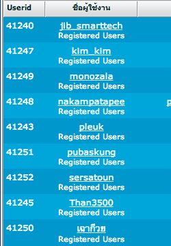 ชื่อ:  Screen Shot 2555-11-28 at 5.28.02 PM.png
ครั้ง: 2683
ขนาด:  36.7 กิโลไบต์