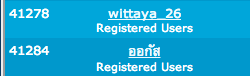 ชื่อ:  Screen Shot 2555-11-29 at 1.09.17 PM.png
ครั้ง: 2601
ขนาด:  12.8 กิโลไบต์