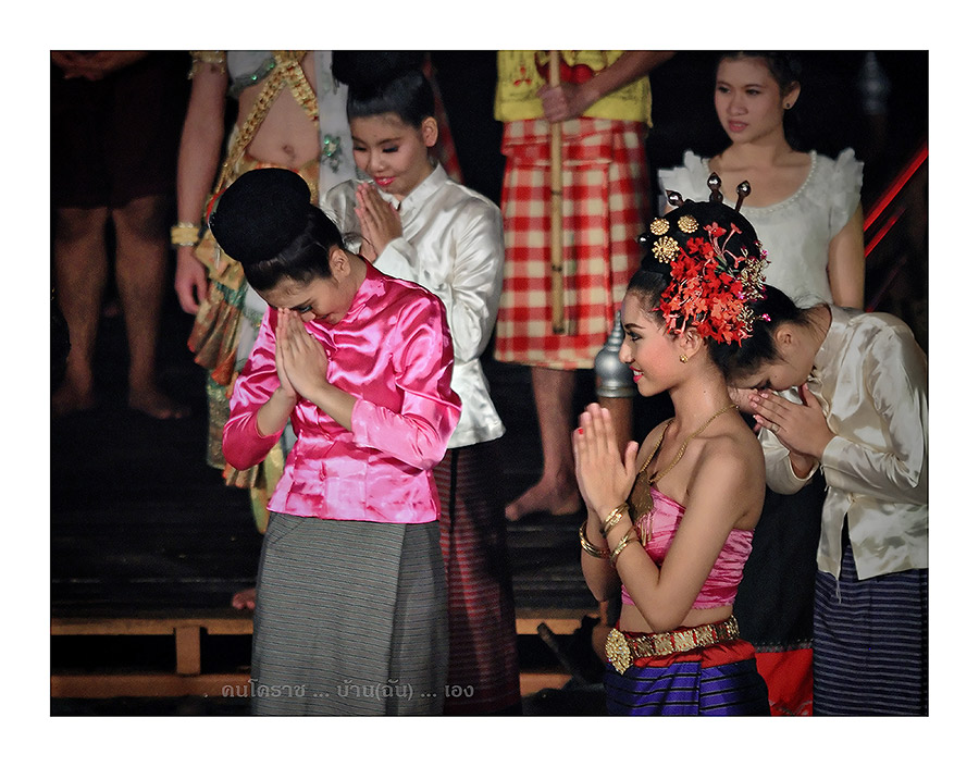 ชื่อ:  7306.jpg
ครั้ง: 241
ขนาด:  186.8 กิโลไบต์