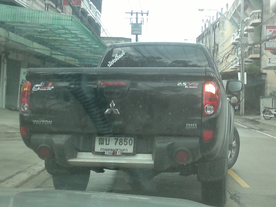 ชื่อ:  28112012450.jpg
ครั้ง: 505
ขนาด:  202.3 กิโลไบต์