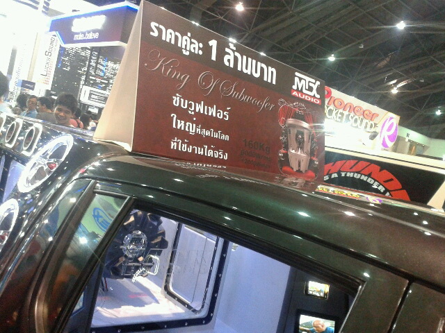 ชื่อ:  2012-11-30 19.14.25.jpg
ครั้ง: 949
ขนาด:  147.4 กิโลไบต์