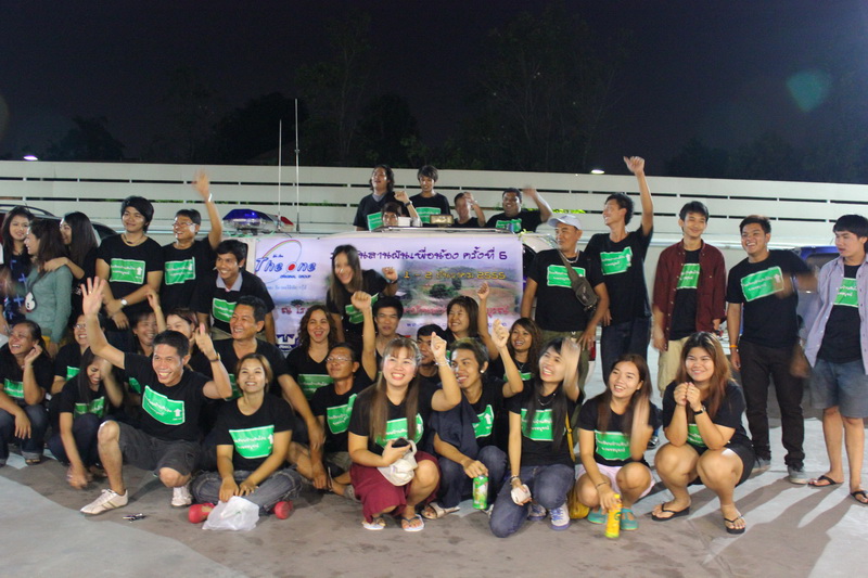 ชื่อ:  IMG_6588_resize.JPG
ครั้ง: 199
ขนาด:  187.4 กิโลไบต์
