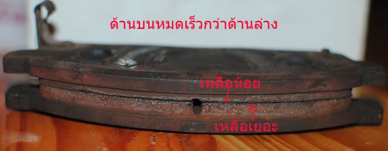 ชื่อ:  DSC_0005.jpg
ครั้ง: 843
ขนาด:  44.7 กิโลไบต์