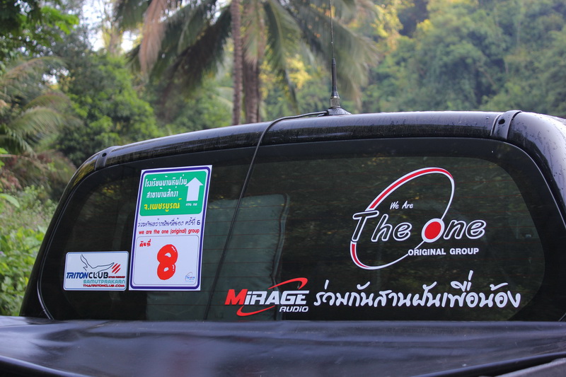 ชื่อ:  IMG_6953_resize.JPG
ครั้ง: 171
ขนาด:  172.1 กิโลไบต์