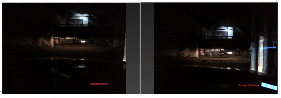 ชื่อ:  Compare 1.jpg
ครั้ง: 4477
ขนาด:  71.3 กิโลไบต์