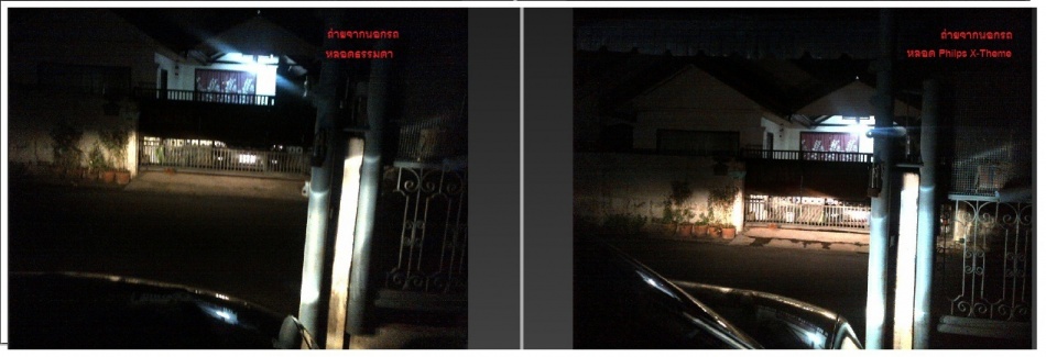 ชื่อ:  Compare 2.jpg
ครั้ง: 4132
ขนาด:  100.8 กิโลไบต์
