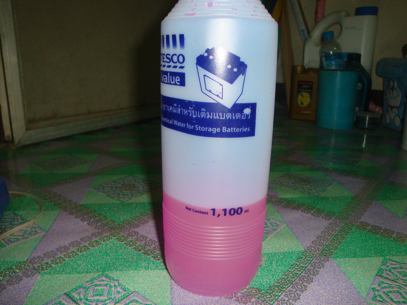 ชื่อ:  DSC06063.jpg
ครั้ง: 1220
ขนาด:  178.5 กิโลไบต์