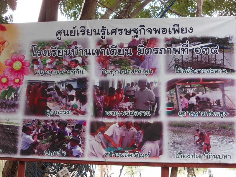 ชื่อ:  DSCN0025.JPG
ครั้ง: 320
ขนาด:  257.5 กิโลไบต์