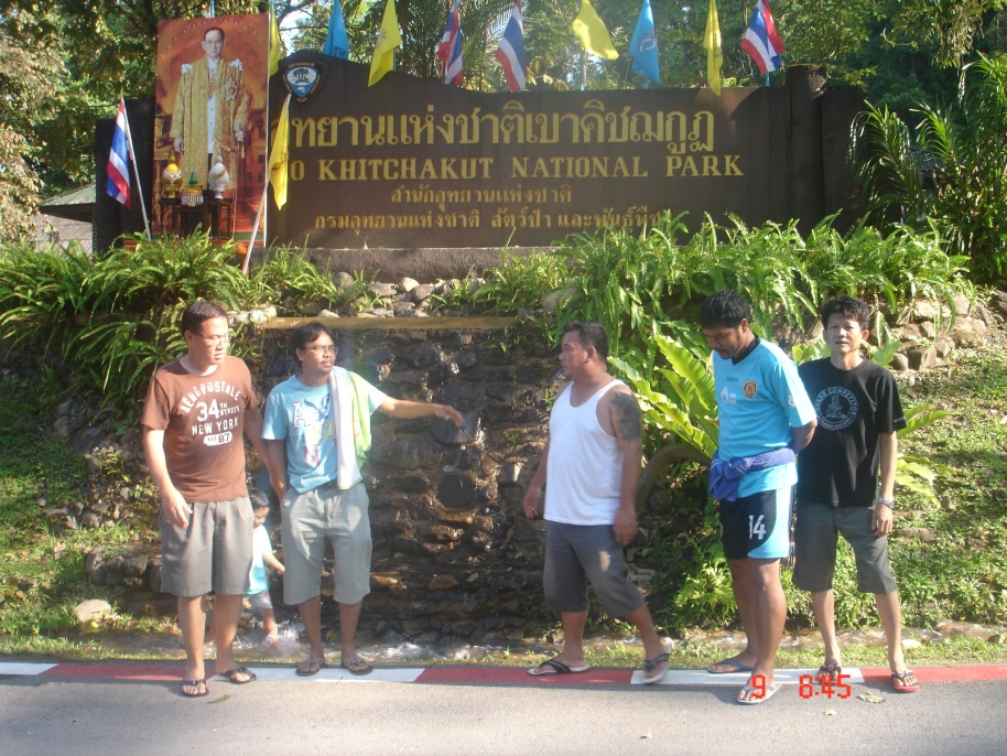 ชื่อ:  DSC01157.jpg
ครั้ง: 558
ขนาด:  345.4 กิโลไบต์