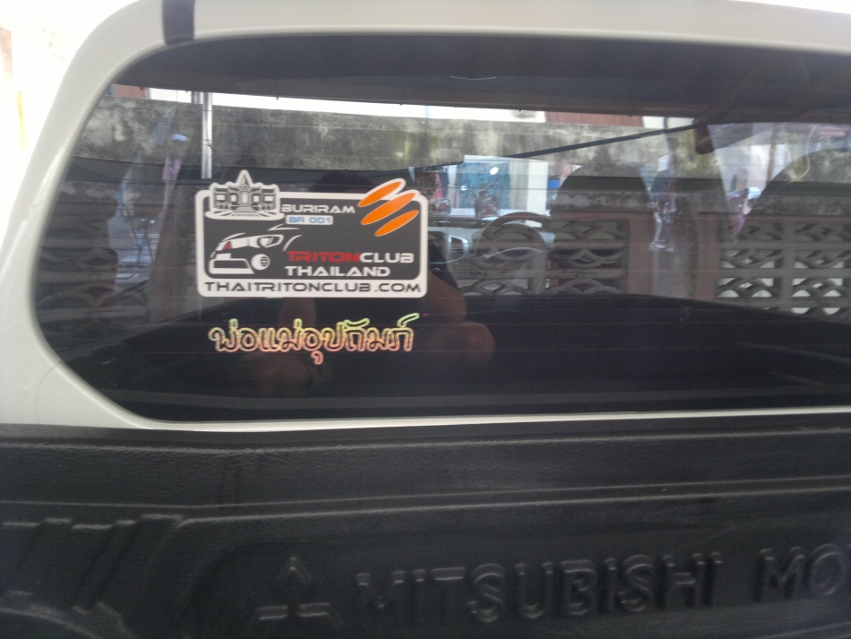 ชื่อ:  2012-12-09-585.jpg
ครั้ง: 261
ขนาด:  173.2 กิโลไบต์