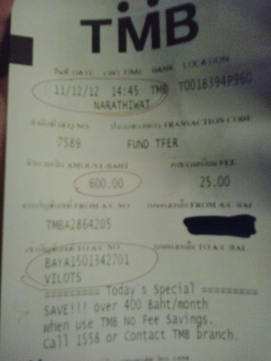 ชื่อ:  2012-12-11 15.46.24.jpg
ครั้ง: 273
ขนาด:  290.0 กิโลไบต์
