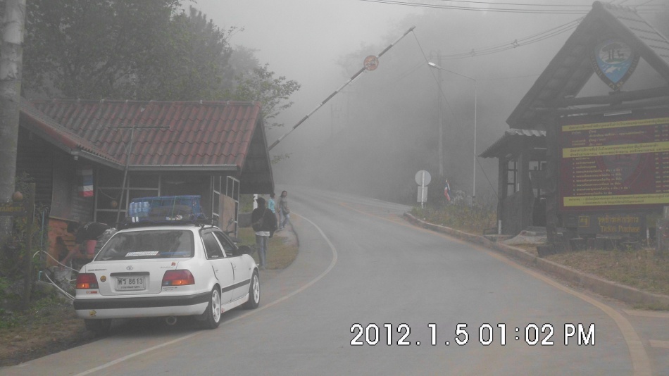 ชื่อ:  HPIM0179.jpg
ครั้ง: 654
ขนาด:  124.2 กิโลไบต์