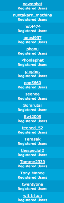 ชื่อ:  Screen Shot 2555-12-11 at 10.26.47 PM.png
ครั้ง: 491
ขนาด:  47.2 กิโลไบต์
