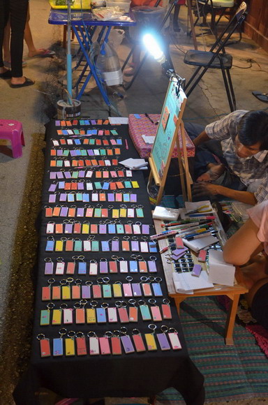 ชื่อ:  DSC_1125.JPG
ครั้ง: 2238
ขนาด:  99.7 กิโลไบต์