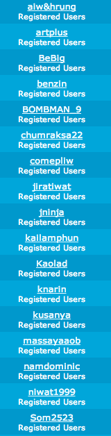 ชื่อ:  Screen Shot 2555-12-12 at 10.43.17 PM.png
ครั้ง: 388
ขนาด:  43.6 กิโลไบต์