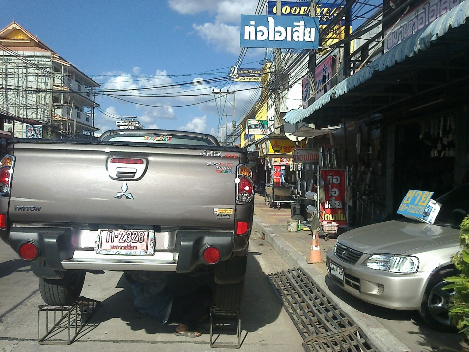 ชื่อ:  ภาพถ่าย0135.jpg
ครั้ง: 1193
ขนาด:  317.1 กิโลไบต์