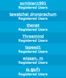 ชื่อ:  Screen Shot 2555-12-13 at 10.10.56 PM.png
ครั้ง: 456
ขนาด:  23.3 กิโลไบต์
