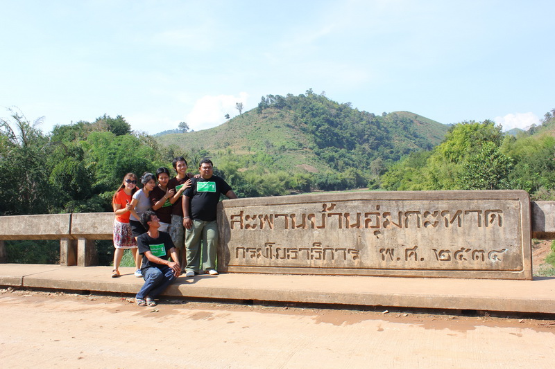ชื่อ:  IMG_7069_resize.JPG
ครั้ง: 134
ขนาด:  185.3 กิโลไบต์