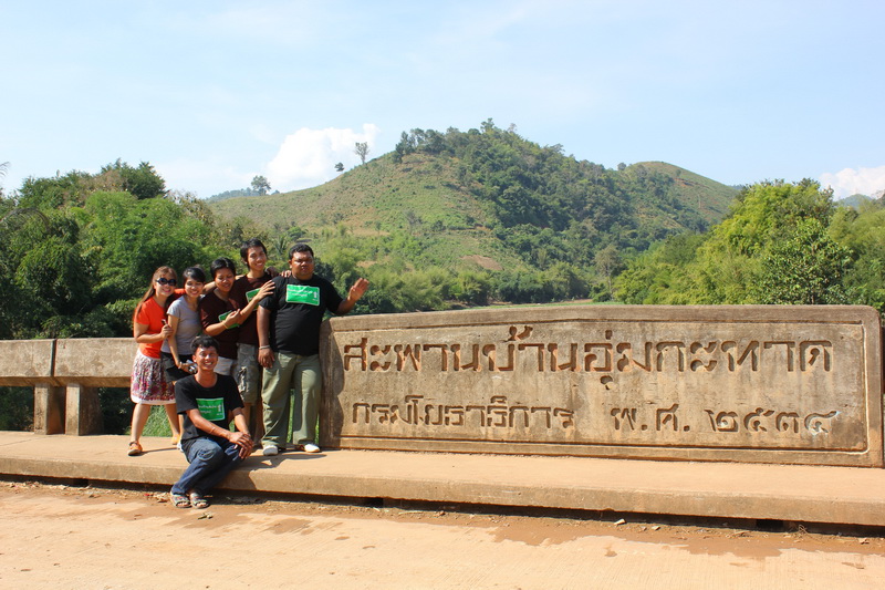 ชื่อ:  IMG_7070_resize.JPG
ครั้ง: 142
ขนาด:  196.6 กิโลไบต์
