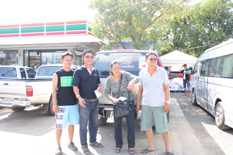 ชื่อ:  IMG_7137_resize.JPG
ครั้ง: 124
ขนาด:  215.4 กิโลไบต์
