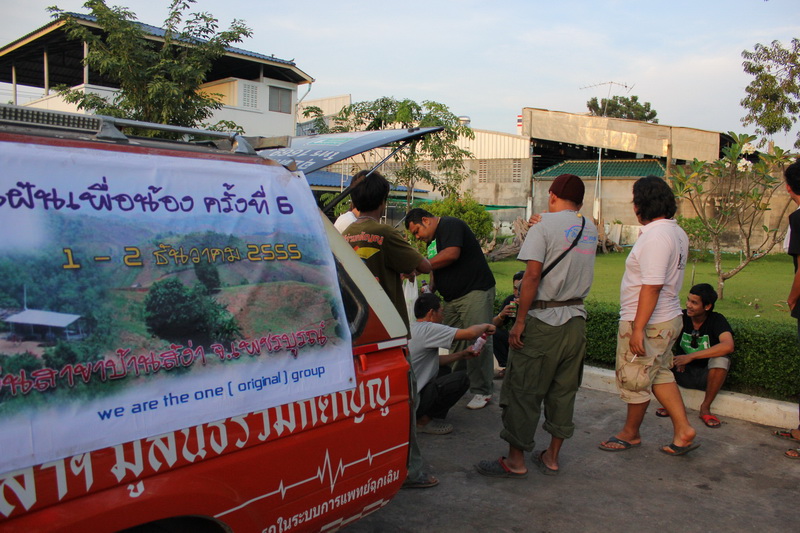 ชื่อ:  IMG_7163_resize.JPG
ครั้ง: 132
ขนาด:  202.0 กิโลไบต์