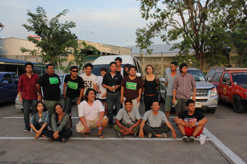 ชื่อ:  IMG_7174_resize.JPG
ครั้ง: 128
ขนาด:  217.4 กิโลไบต์