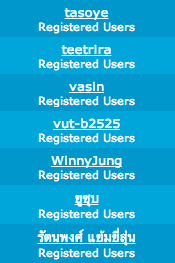 ชื่อ:  Screen Shot 2555-12-15 at 9.14.44 AM.png
ครั้ง: 437
ขนาด:  22.7 กิโลไบต์