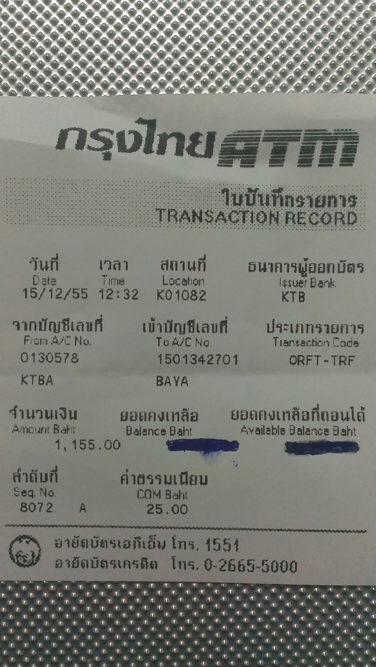ชื่อ:  IMAG0363.jpg
ครั้ง: 266
ขนาด:  366.1 กิโลไบต์