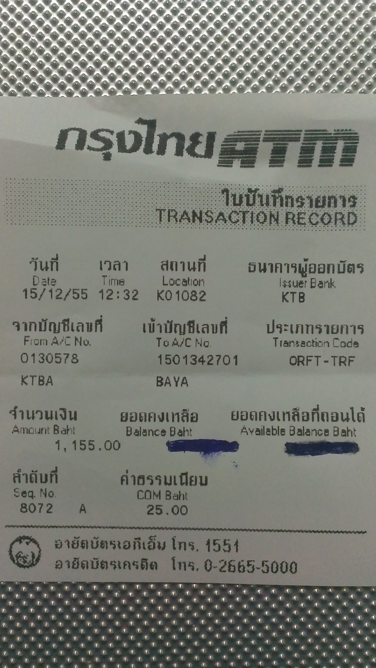 ชื่อ:  IMAG0363.jpg
ครั้ง: 180
ขนาด:  366.1 กิโลไบต์